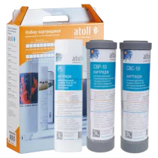 Набор картриджей atoll №210 STDA (префильтры и постфильтр для MOCCO A-4.600)