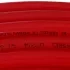 Труба из сшитого полиэтилена PEX-a 16х2 SPX-0002-001620, с кислородным слоем, для теплого пола (Испания)