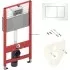 Инсталляция base 9400413 4 в 1 + унитаз BelBagno UNO BB3105CHR/SC, безободковый Инсталляция base 9400413 4 в 1 + унитаз BelBagno UNO BB3105CHR/SC, безободковый
