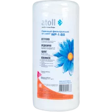 Картридж atoll WP-1-BB (намотка, полипропилен)