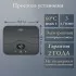 Электрический проточный водонагреватель PRIMOCLIMA MiMi 5.5 кВт, темно-серый PC MiMi 5.5 (DG) Примоклима) Электрический проточный водонагреватель PRIMOCLIMA MiMi 5.5 кВт, темно-серый PC MiMi 5.5 (DG) Примоклима)