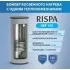 Напольный бойлер RISPA нержавеющая сталь 304 RBF 200