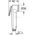 Гигиенический душ комплект Grohe BauCurve 124899 (Грое)