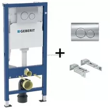 Инсталляция для унитаза Geberit Duofix Delta 458.134.21.2 с клавишей Delta 20, хром Инсталляция для унитаза Geberit Duofix Delta 458.134.21.2 с клавишей Delta 20, хром