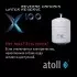 Прямоточная система обратного осмоса Atoll X100 с краном Прямоточная система обратного осмоса Atoll X100 с краном
