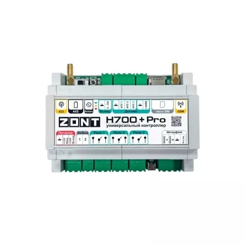 Контроллер ZONT H700+ PRO – Универсальное Решение для Вашей Системы Управления
