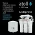 Система обратного осмоса atoll A-550p STDA (без питьевого крана)