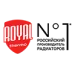 Royal Thermo