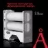 Прямоточная система обратного осмоса Angstra S-800 (без крана), ANGFDR018