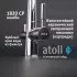 Кран комбинированный (хол/гор + питьевая) atoll 1820-CP (хром) Кран комбинированный (хол/гор + питьевая) atoll 1820-CP (хром)