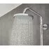 Душевая стойка Hansgrohe Croma 220 Showerpipe 27185000 с термостатом