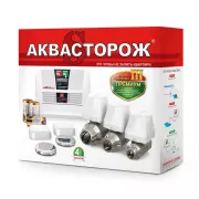 Системы защиты от протечки воды Аквасторож
