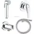 Гигиенический душ комплект Grohe BauCurve 124899 (Грое)