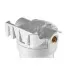 Корпус Гейзер 10SL 1/2" (с латунными вставками) 50544 Корпус Гейзер 10SL 1/2" (с латунными вставками) 50544