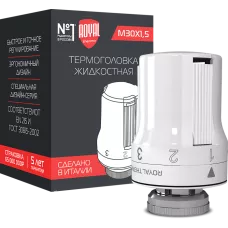Термоголовка жидкостная Royal Thermo, M30 x 1,5 белый, RTE 50.030, НС-1050904 Термоголовка жидкостная Royal Thermo, M30 x 1,5 белый, RTE 50.030, НС-1050904