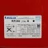 Газовый котел Baxi ECO Four 1.24 CSE46124354, настенный, одноконтурный