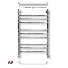Водяной полотенцесушитель ЭРАТО А9 ВП 1000x600, с верхней полкой Водяной полотенцесушитель ЭРАТО А9 ВП 1000x600, с верхней полкой