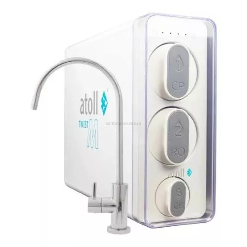 Прямоточная система обратного осмоса atoll Twist M, ATEFDR133