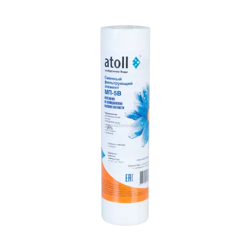 Картридж atoll МП-5В (вспен. полипропилен)