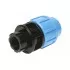 Муфта комбинированная Джилекс 32 мм x 3/4" М с внутренней резьбой (Jeelex) Муфта комбинированная Джилекс 32 мм x 3/4" М с внутренней резьбой (Jeelex)