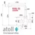 Кран комбинированный (хол/гор + питьевая) atoll 8301-SS (нерж.сталь) Кран комбинированный (хол/гор + питьевая) atoll 8301-SS (нерж.сталь)