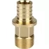 Переходник Rehau Rautitan 14563141001 с наружной резьбой 20-R 1/2 RX+ (Рехау) Переходник Rehau Rautitan 14563141001 с наружной резьбой 20-R 1/2 RX+ (Рехау)