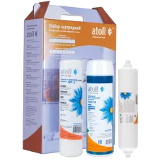 Набор картриджей atoll №207 STDA (префильтры и постфильтр для A-4400)
