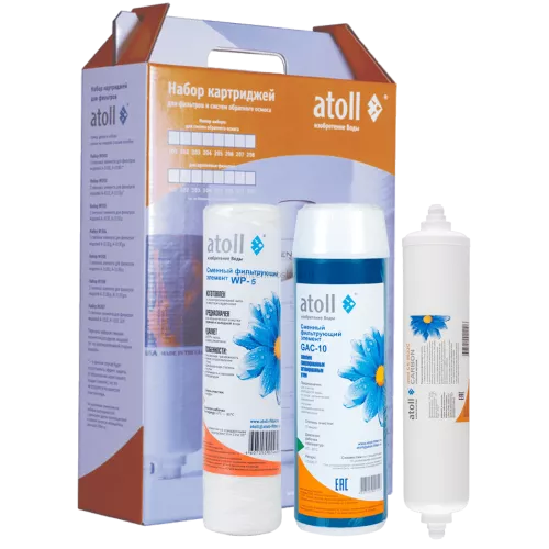 Набор картриджей atoll №207 STDA (префильтры и постфильтр для A-4400)