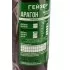 Картридж Арагон М Арагон (Geizer) Картридж Арагон М Арагон (Geizer)
