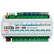 Блок расширения ZONT ZE-88 для контроллеров ML00005693 Блок расширения ZONT ZE-88 для контроллеров ML00005693