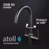 Кран комбинированный (хол/гор + питьевая) atoll 2209-GS (оружейная сталь)