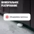 Умная система защиты от протечки воды NEPTUN, комплект базовый 3/4, Умный дом с Алисой, 100000402600 Умная система защиты от протечки воды NEPTUN, комплект базовый 3/4, Умный дом с Алисой, 100000402600