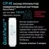 Прямоточная система обратного осмоса atoll Twist M (без крана) Прямоточная система обратного осмоса atoll Twist M (без крана)