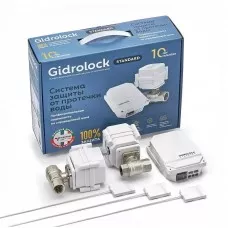 Система защиты от протечек Gidrolock ULTIMATE TIEMME 1/2" Система защиты от протечек Gidrolock ULTIMATE TIEMME 1/2"