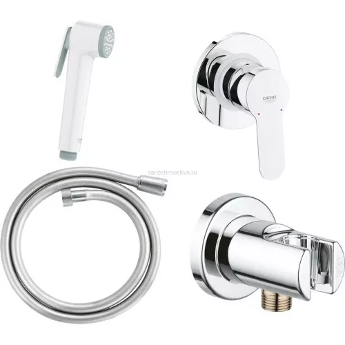 Гигиенический душ комплект Grohe BauEdge 124897 (Грое)