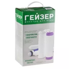 Комплект сменных элементов RO2 для Гейзер Престиж М Комплект сменных элементов RO2 для Гейзер Престиж М