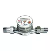 Счетчики воды VALTEC