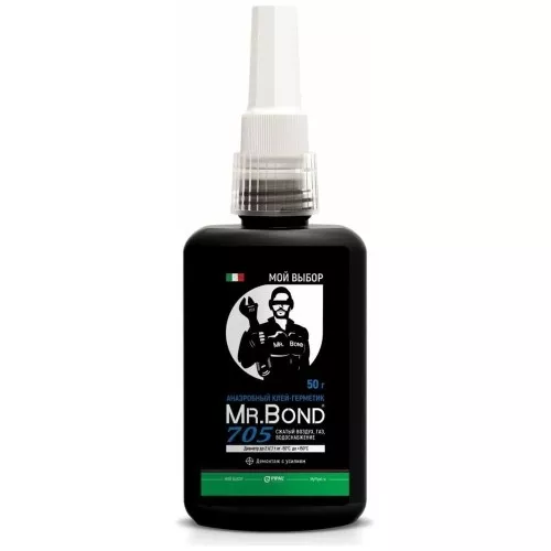 Анаэробный герметик 50 г PIPAL QuickSPACER Mr.Bond 705 (Пипал)