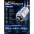 Компенсатор гидроударов TIM 1/2” НР WHS1002 Компенсатор гидроударов TIM 1/2” НР WHS1002