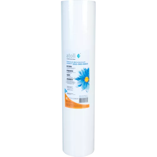 Картридж atoll DGD-5005-BB20 (вспен. полипропилен)