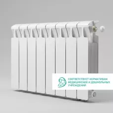 Радиатор биметаллический Mon. 350 Ventil VR - 8 секций c нижним правым подключением Радиатор биметаллический Mon. 350 Ventil VR - 8 секций c нижним правым подключением