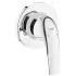 Гигиенический душ комплект Grohe BauCurve 123072 (Грое)