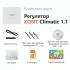 Zont Climatic 1.1 регулятор автоматический для отопления и ГВС (ML00004511) Zont Climatic 1.1 регулятор автоматический для отопления и ГВС (ML00004511)