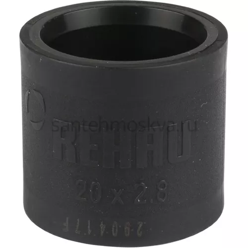 Надвижная гильза Rehau Rautitan 11600021001 PX 20 мм для полиэтиленовых труб (Рехау)