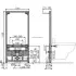 Инсталляция для биде AlcaPlast A105/1120
