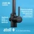 Кран комбинированный (хол/гор + питьевая) atoll 2209-BB (черный)