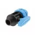 Кран шаровой Джилекс 25 мм x 3/4" П (Jeelex) Кран шаровой Джилекс 25 мм x 3/4" П (Jeelex)