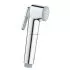 Гигиенический душ комплект Grohe BauCurve 123072 (Грое)