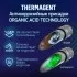 Теплоноситель Thermagent Eko -30 °С 20 кг Теплоноситель Thermagent Eko -30 °С 20 кг