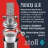 Магистральный фильтр atoll Магистр SL10 нерж.сталь (без картриджа) Магистральный фильтр atoll Магистр SL10 нерж.сталь (без картриджа)